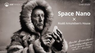 Airthings for Business  │ Space Nano case study │Roald Amundsen's house