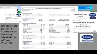 COOLING & HEATING LOAD CALCULATION BY HAP 4.9 SOFTWARE AS PER UAE STANDARD PROJECT IN ENGLISH