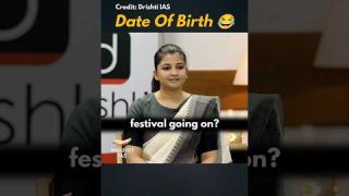 Date Of Birth 😂 UPSC Interview | IAS Topper