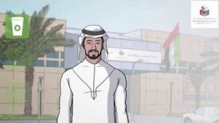 Environment, Health & Safety Management in Schools