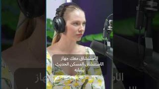 Essential tips for outdoor asthma triggers 🔥 by Asthma Specialist Dubai Dr Syed Arshad