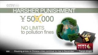 No limit to air pollution fines under new law