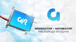 Revolutionizing Bus Air Quality: The Airbox UA Success Story 🌬️✨