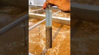 Sewage treatment plant in China