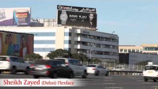 SIGN PLUS Outdoor Locations