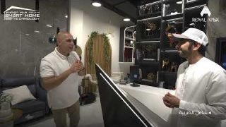 Smart Home Technology Dubai