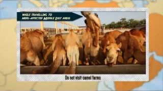 STAY VIGILANT AGAINST MERS