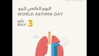 The Department of Respiratory Medicine at Mediclinic Airport Road  Hospital