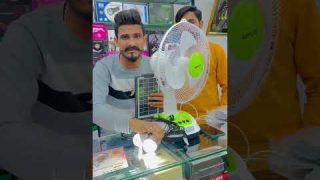 0556319680 🇦🇪 Solar fan at lowest price in Waqas Dubai Wala Shop 🤗😮 #waqasdubaiwala #uae #dubai