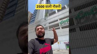 10th pass job Dubai #provikrant #dubai #shorts #hindi