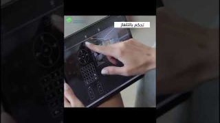 #AWS #Technology #Smarthome and #homeautomation #system for #Villa in #Dubai #uae #youtubeshorts