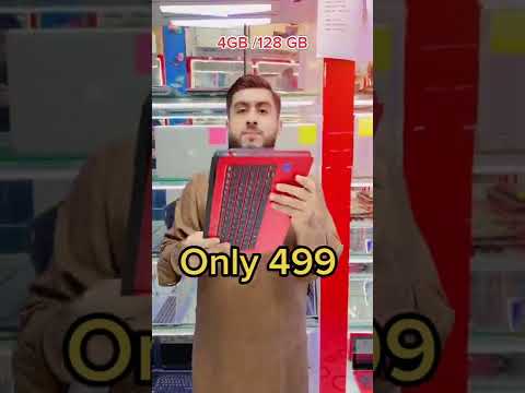 Beautiful HP Laptop 💻 | Touch Screen | 4GB Ram and 128GB SSD | Price is 499 AED | Awadh Laptop UAE
