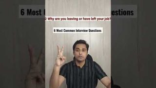 Common Interview questions | Most common Interview questions