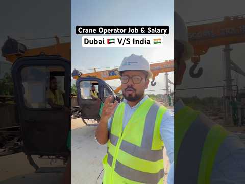 Crane Operator Job & Salary in India #job #dubai #shorts