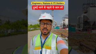 Engineers, Diploma & ITI दुबई जाने से पहले ये जान लो #shorts #dubai #jobs