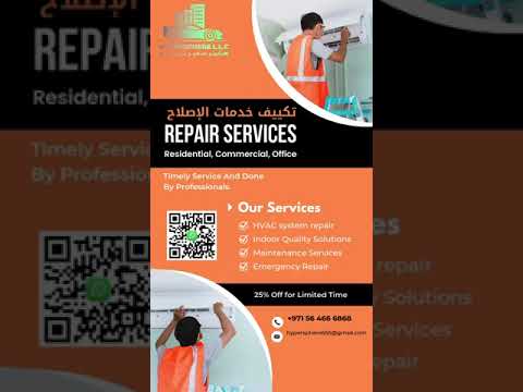 🌬️🔧 Keep Your HVAC Systems Running Smoothly with Professional Repair Services! 🔧🌬️I