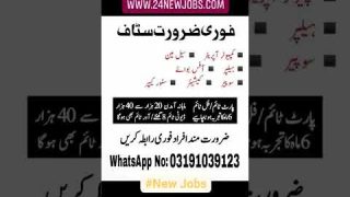 😎Google Jobs Online👌 #shorts #ytshorts #youtubeshorts #jobsinkarachi #jobs #24newjobs #youtubeshort