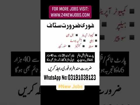 😎Google Jobs Online👌 #shorts #ytshorts #youtubeshorts #jobsinkarachi #jobs #24newjobs #youtubeshort