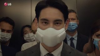 LG PuriCare Wearable Air Purifier