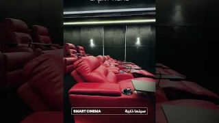 Transform Your Villa Space into a Luxury Smart Home Cinema 🎬✨ | UAE's #1 Home Theater Setup