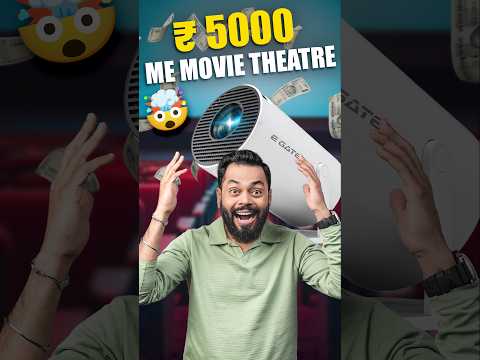 Ye Hain Duniya Ka Sabse Sasta Projector 🤯 #Shorts